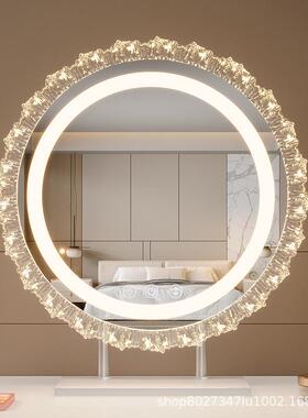 化镜带灯led异台式桌面补730妆光形镜子可旋转梳妆镜智能触控美妆