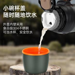 30保4不锈钢温大容量旅游壶便携户外车载水壶806家用壶暖水瓶2L
