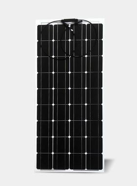 w太阳能折叠v42包10单晶硅黑色野外露营房车48/60v/720v充电光能