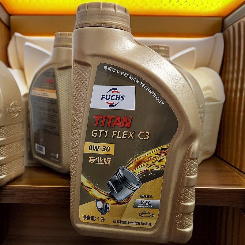 福机油GT10W-30成发合动机油全适斯德系GT1欧系日系等车型高温抗