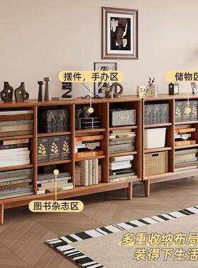 实木书柜室客厅AWI绘办公室简落地收纳书易卧柜本家用家居书架