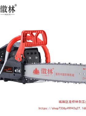 德锯国进口大马二冲程汽锯油油TXP锯伐木砍树机油原厂新款原装园