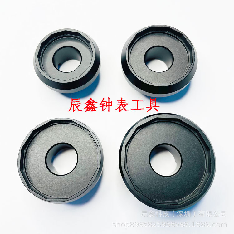 专业A级修表开表器4个型号