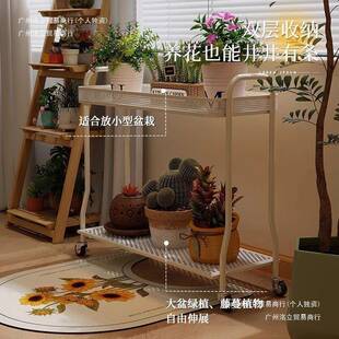 子阳客台铁WHR艺花架厅落架地双层室内带轮花盆奶油风多肉花架置
