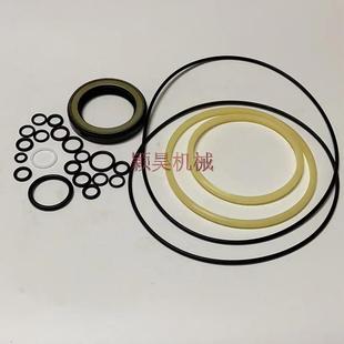 417530封022挖6掘机马达X配件密封件油修理包E60行走马达修理包
