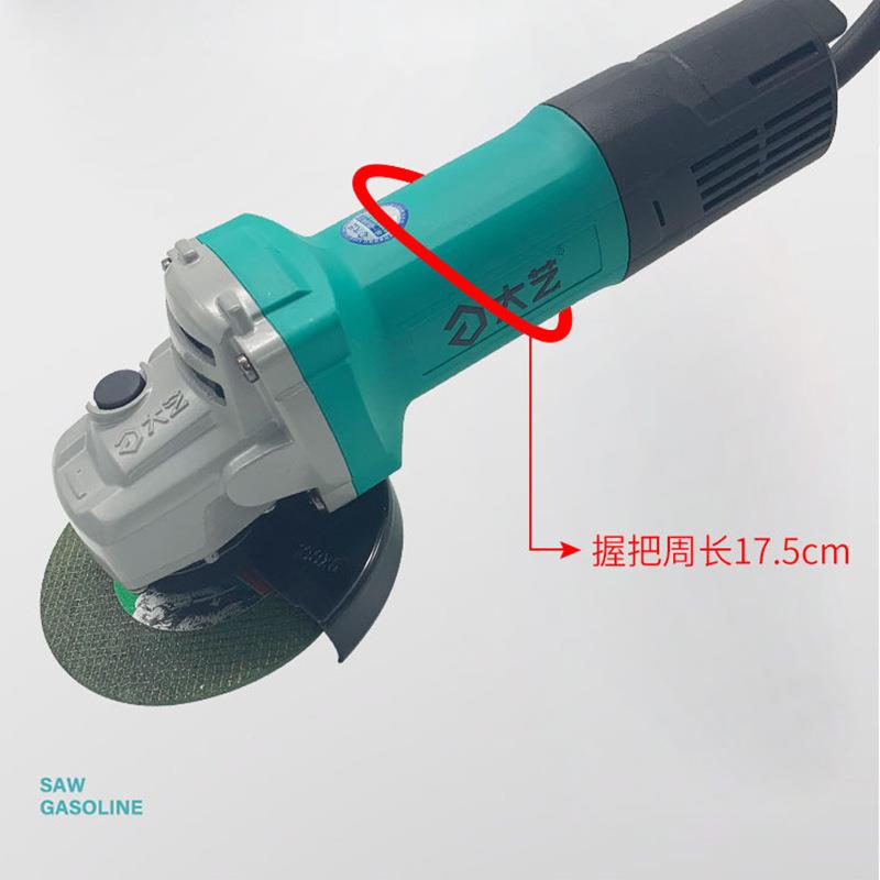 KUY大艺多功能家用磨光机角磨轮机抛机打磨蛮机小型光手砂切割机