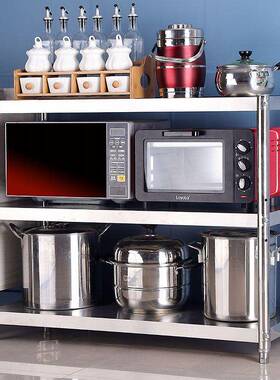 不锈钢厨置物架落地多房KCC层仓库货架物用微波炉收家纳架厨房储