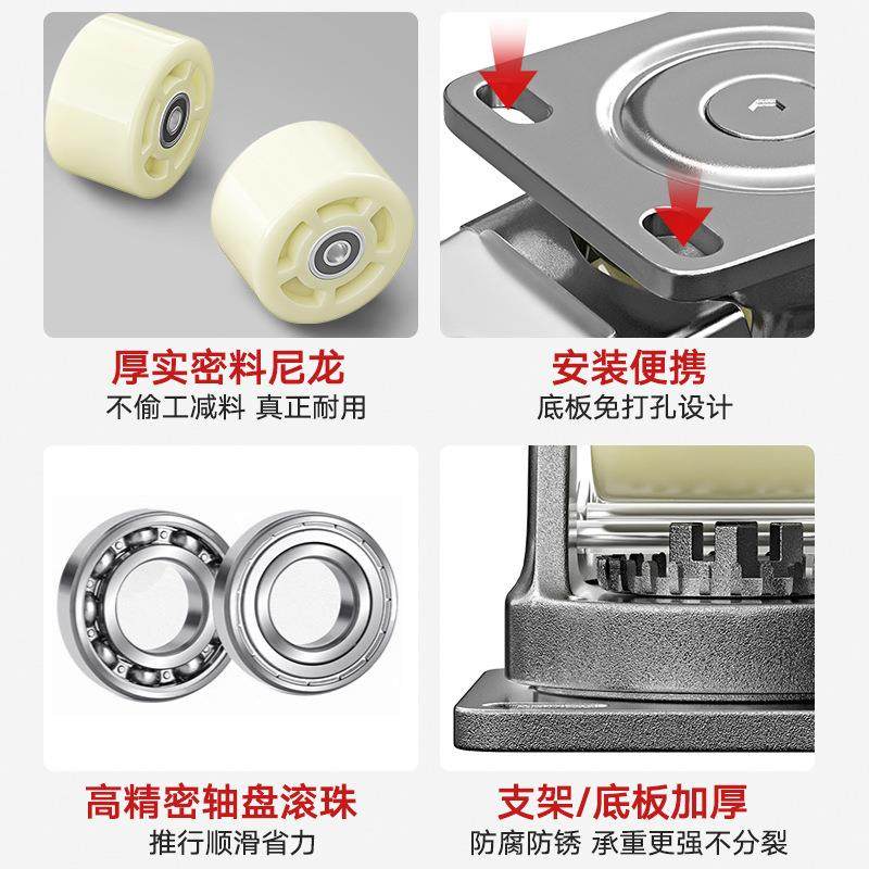 超重型万向轮轮子4/35龙RYX/6尼/8寸脚轮10寸12寸平板拖车轱辘承,鲜花速递/花卉仿真/绿植园艺,其它园艺用品,淘宝优惠券,粉丝福利购,淘宝优惠卷