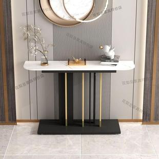 代轻奢玄关桌条超窄极现窄入户玄AAE台关玄关柜岩板供桌靠墙案长