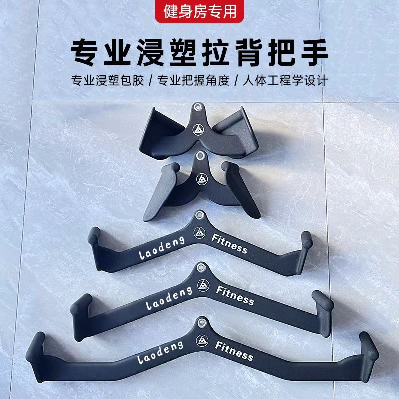 厂家直销浸塑拉手多功能五/八件