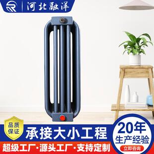 汽蒸暖气片联FST箱管钢制弧五管散热热器水弧管暖气片弧形管柱散