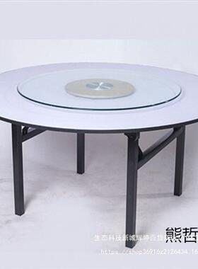 酒店餐桌大圆桌面1餐015人20人家用电饭FAM动店折叠圆桌面大商人