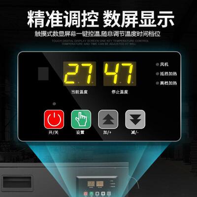 工大功取暖暖器宝工业电气大面积烘干养DZC殖大棚率育雏暖风机热