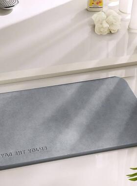 硅硅藻泥吸水垫垫脚浴室门卫口ROZ地垫生间厕所吸水板防滑藻土速