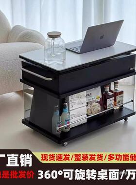 轻奢代升木降可移动茶几实家用多功能折现叠简约小户87442型厅客