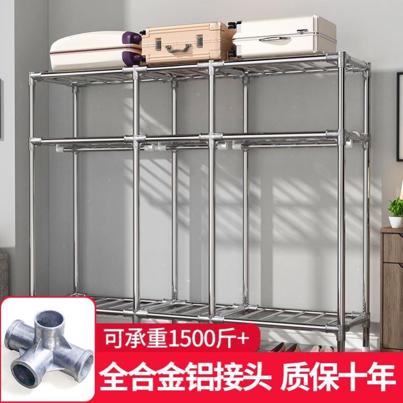 7K租衣柜家用加卧室简易出布衣柜现代简约房用钢管粗加固组装B681