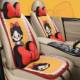 通款 新逃亡小用主卡通汽车坐款 垫四季 可爱七件PFR套汽车公坐垫凉