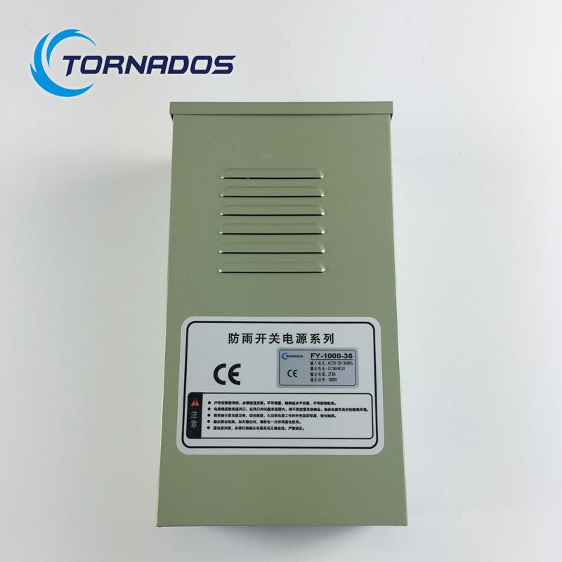 100W36V防雨开关电0源36V1000W防739雨电FY-001源0-36户外电源