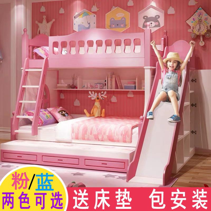 儿童下孩铺实木带柱床二层床男女多功能子母床衣上柜上下床W21双