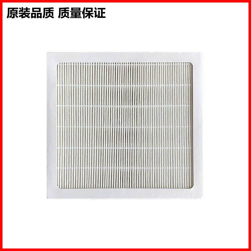 过滤网视数字5电影放映机CP440CP440防尘C4P科4444855-RGBCP4455