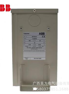 原装ABB低压电容器CLM63D/6+7.KVAR5DSV25V520HZ(YN)