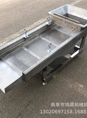 30不锈钢4直线机筛选机双层筛选豆花CWM生大直线筛