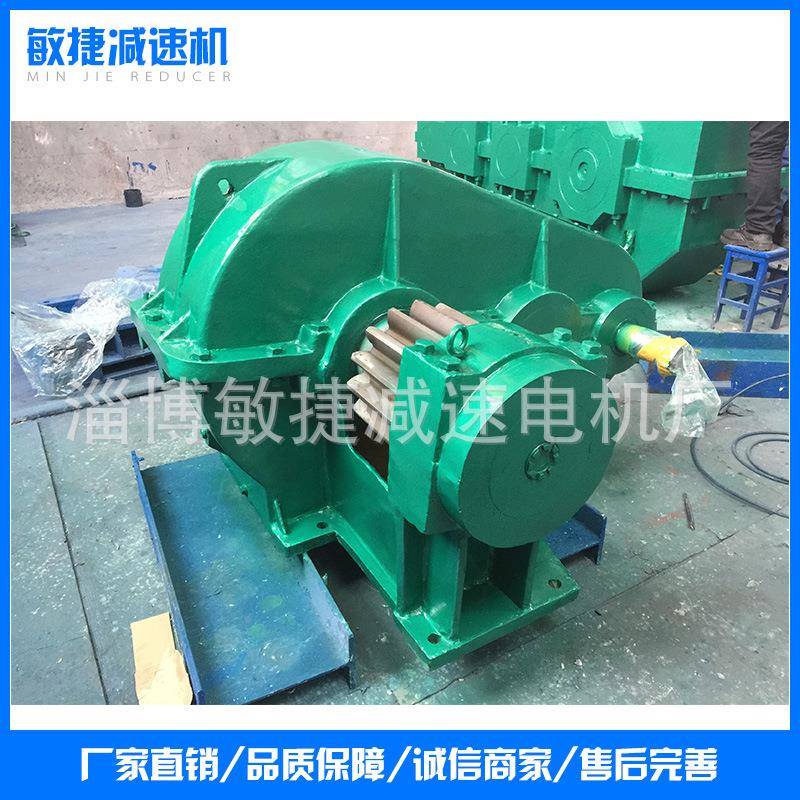 A850带开式齿轮减速机扬SSU厂家直销A系列卷速专用中硬齿面减器