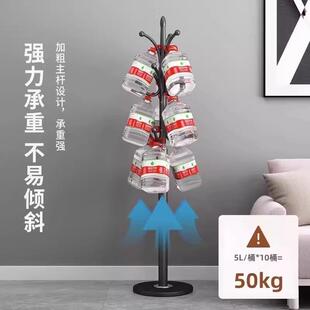 铁衣帽能落地室内挂衣架家用立式 衣服收纳68352架艺架子多功置物