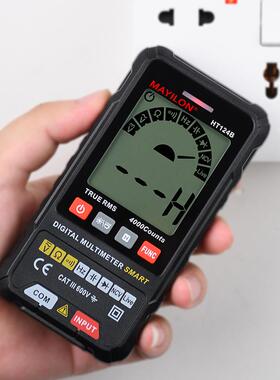 H124新款万用T表全智能数字高精度小维修工电型多功953能数显全自
