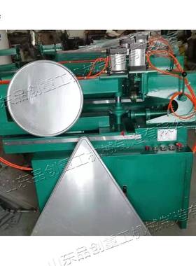 切圆压边压机铝板反光标PC-1450志牌切圆边设备一次弯裁切边成型