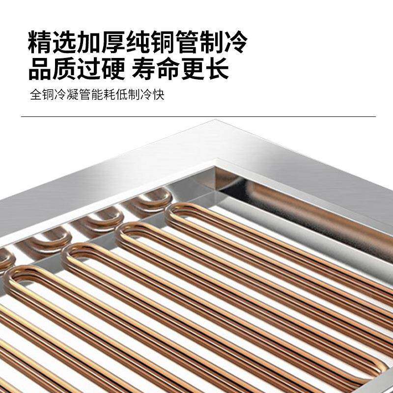 商用展三阶664梯柜示冷藏冰层台凉菜熟食饭店点菜串串烧烤柜冷冻