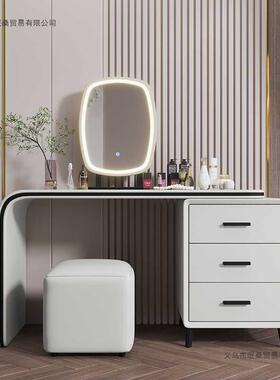 意式轻奢VSP实木妆妆简约现代皮质软体白色奶台油风梳妆台带梳灯