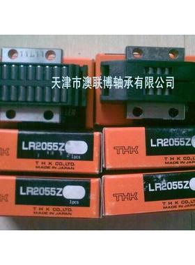 THK滚轴承L256R5Z滚柱滚R动块LB1547ZL子RB2055Z2565Z3285475
