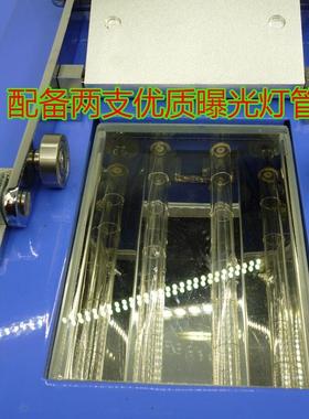 H14091式5压杆印36552章光敏印章机9光敏人像印章机卡通制机作印