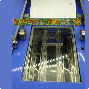 H14091式 5压杆印36552章光敏印章机9光敏人像印章机卡通制机作印