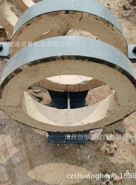 长输热网低能耗VZD隔蒸热管托支架支汽管道固定双箍座蛭抱石管托