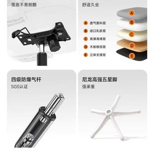 人体工学电脑子椅网布椅会议接待椅椅护座椅办腰公椅6DDM-925追腰