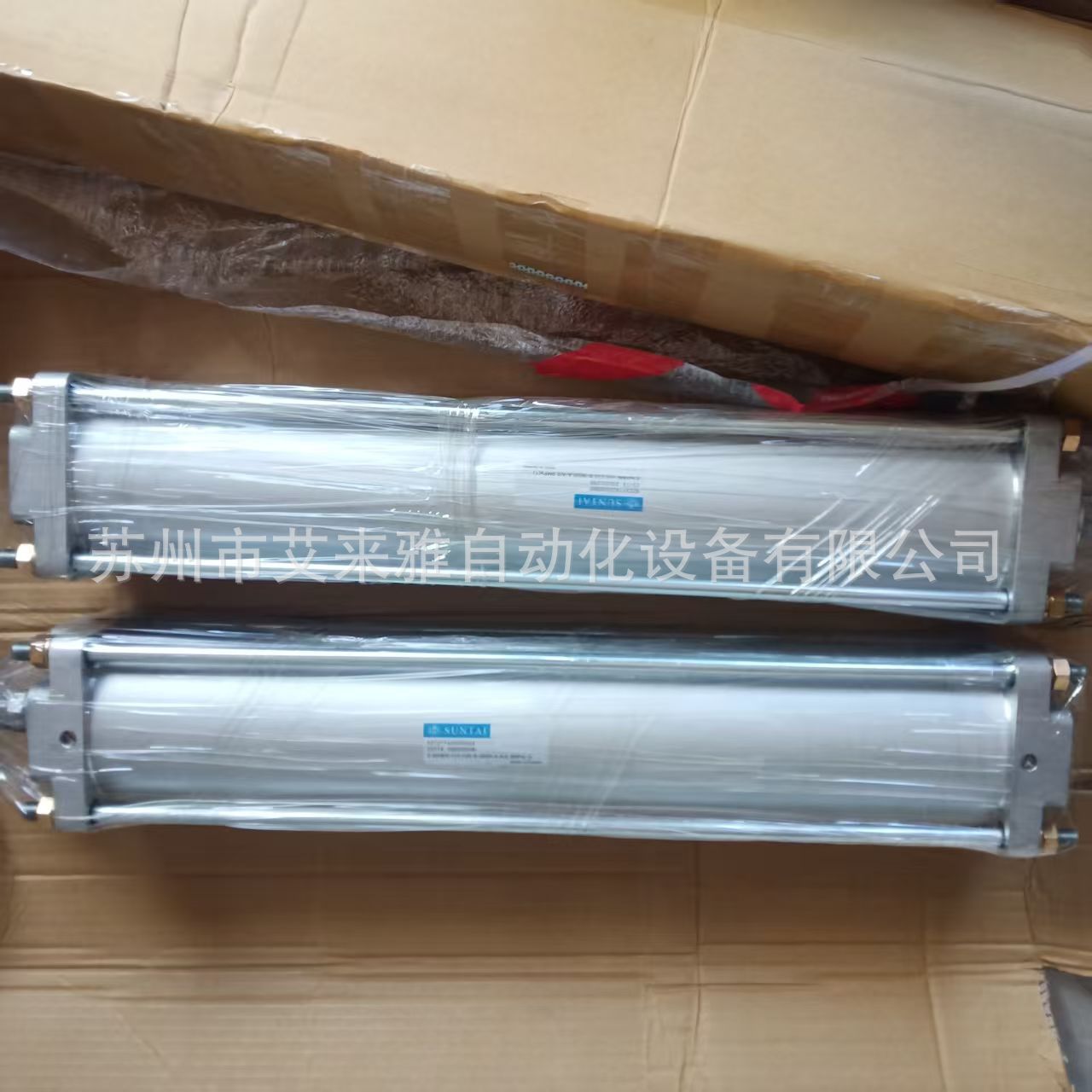 SUNTAI阻挡气缸MAB-40*100+CA