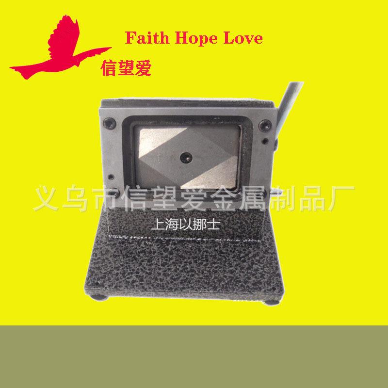 以挪士切卡卡机色卡机油漆060*80mm墙色卡油漆墙布色卡油漆PVC色7