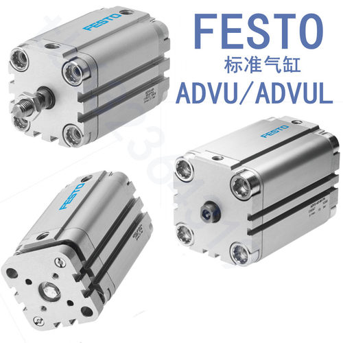 FESTO气缸ADVU系列多规格可选