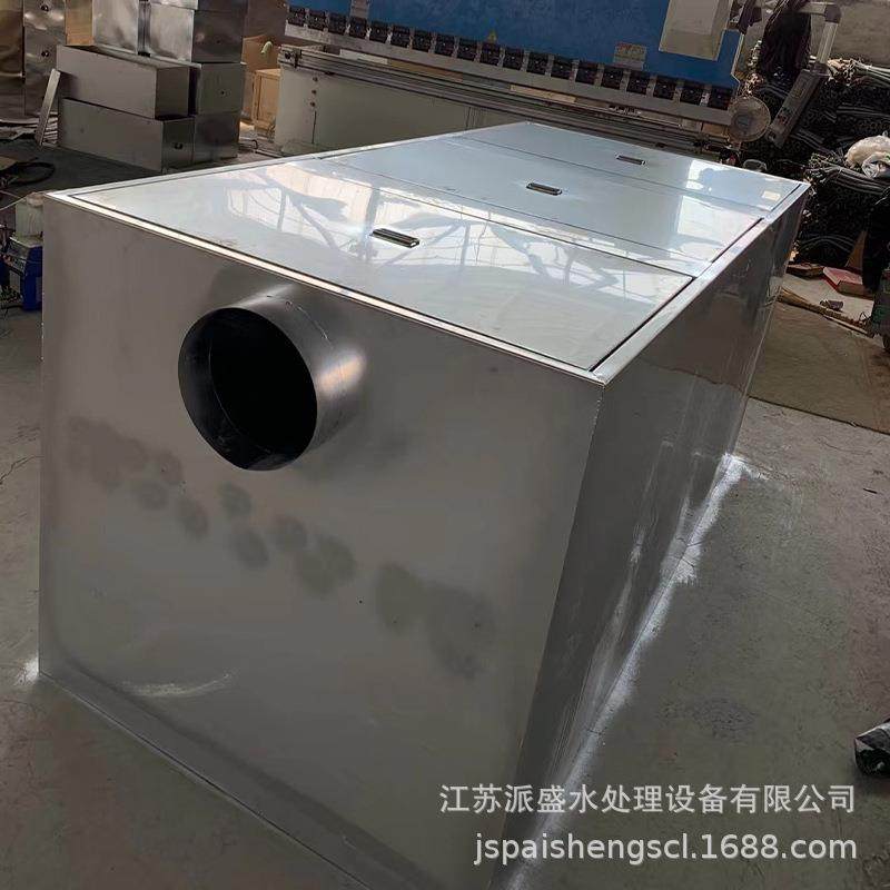 隔油储全油提节升设备地埋式自动池店不锈饭钢无动力平GSZ流能,鲜花速递/花卉仿真/绿植园艺,其它园艺用品,淘宝优惠券,粉丝福利购,淘宝优惠卷