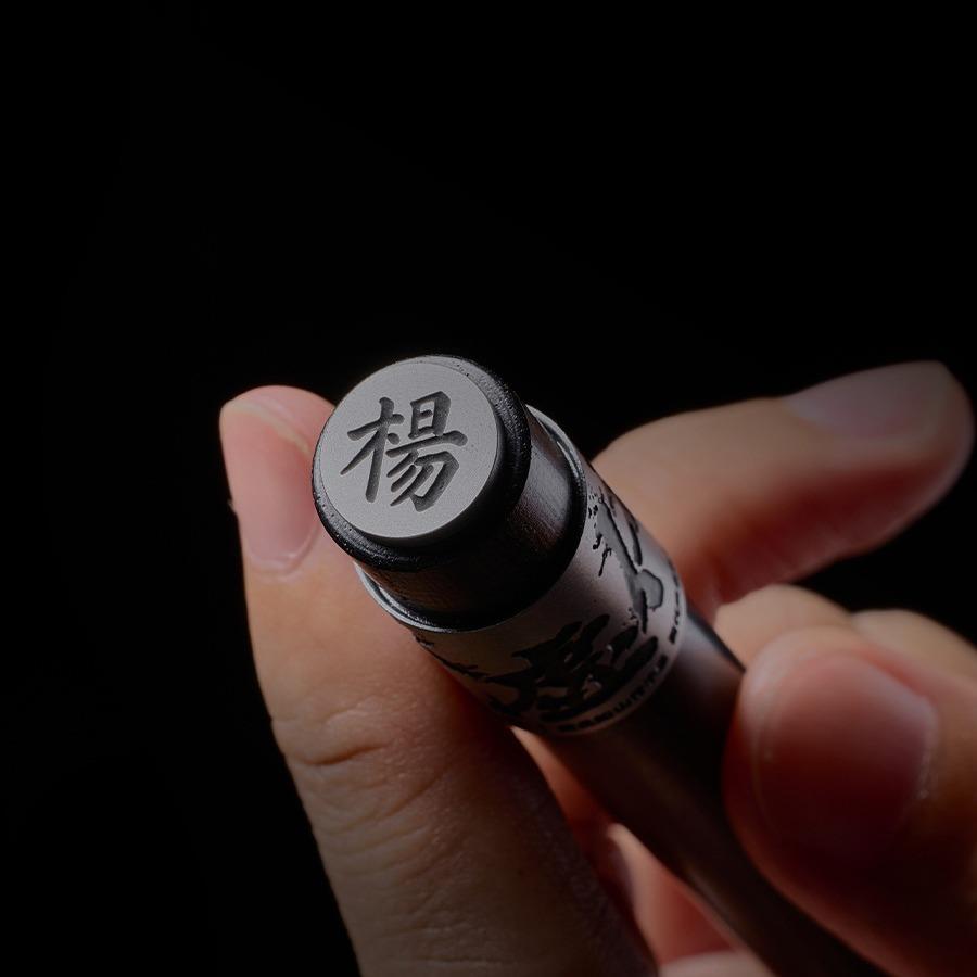 新品名不虚传系列姓氏专属签字笔父亲节/商务礼赠/毕业季/谢