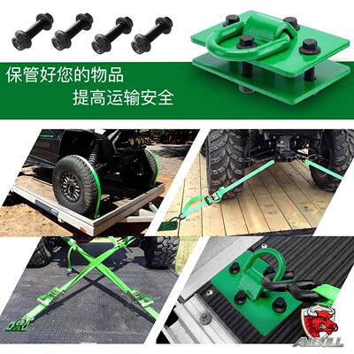 1/QMA2英寸卡车固连接D环12型000型lb定s重锻造螺丝拖车环