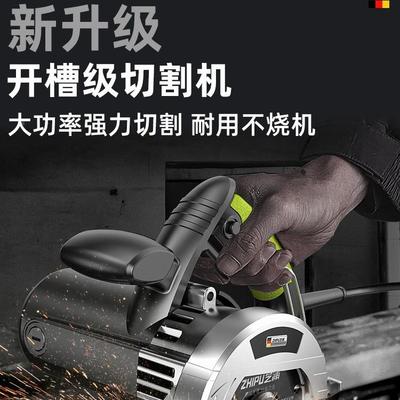 FTS国芝浦切德割机家用石小属型木工专用手提瓷砖材金开槽云石机