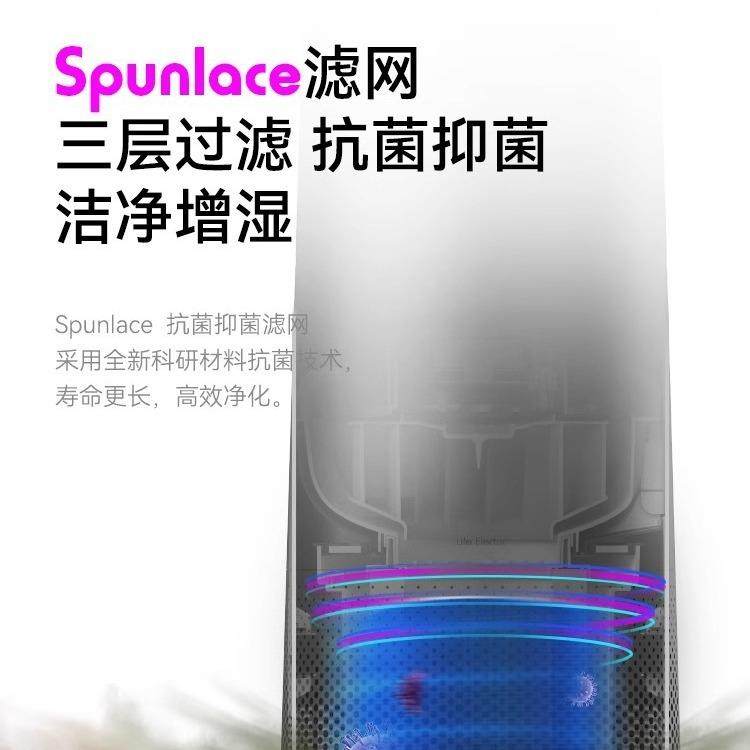 jBBOou无雾加湿器家孕妇1婴儿静音用卧室冷热蒸发式除菌净g化空气