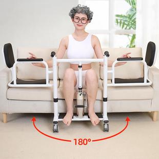 移位机002老机人孕妇家用护理升降机转移器理移位器 护移位坐式