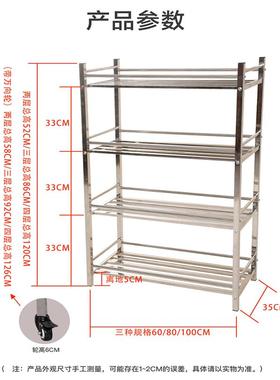 Y不锈钢花QSX架多肉3盆栽架子多层阳台外户室内落地置架移动物花