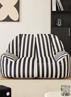 网红懒人沙发休闲单卧人读QYR家阅沙用客厅豆袋室阳台条纹榻榻米