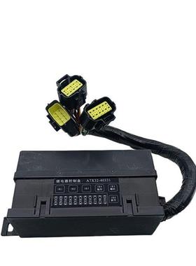 合电叉车配动件吨CPD30742中央集成控制盒电器3盒力保险丝盒