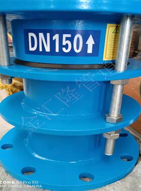 厂直销家SWZ管式套伸缩器30钢制伸缩接头耐腐蚀球墨铸铁4伸缩节